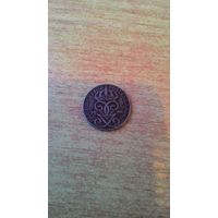 Швеция, 1 эре 1948.