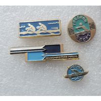 Значки спортивные "Гребля" СССР - 4 шт. Алюминий.