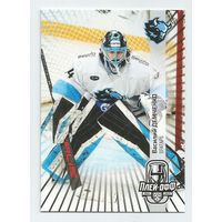 Василий Демченко / "Динамо" Минск /  Базовая карточка / Коллекция "SeReal Карточки КХЛ 2024-2025 Premium".