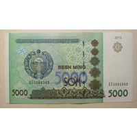 Узбекистан. 5000 сум 2013 года, серия AG