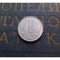 1 пфенниг 1975 (A) Германия ГДР #12