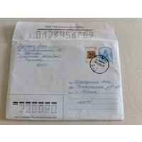 Конверт для коллекции с наклеенной маркой