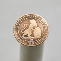 ИСПАНИЯ 2 сентимо 1870