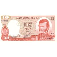 Чили 10 песо образца 1975 года UNC p150a  серия А21