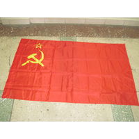 Флаг СССР.