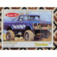 Вкладыш Turbo (Турбо) 5 серия (261-330, Yellow, золотая толстая рамка), номер 297, Chevrolet 4x4. Возможен небольшой торг.