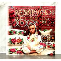 БЕЛАРУСЬ * ФотоАльбом на Русском, Белорусском и Английском Языках * 2012 год * 516 страниц * Твёрдый Переплёт * СуперОбложка