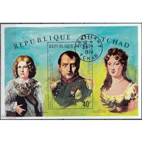 Чад 1970 живопись искусство Наполеон Мария-Луиза блок