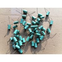 Конденсаторы 0.56мкФ 160В новые