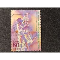 Япония, 1998. 100 лет договору о дружбе с Аргентиной