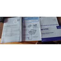 Инструкции по эксплуатации домашней техники