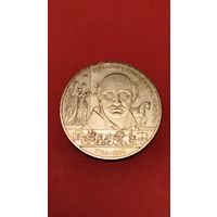 10 Евро 2014. Германия. 250 лет со дня рождения Иоганна Готфрида Шадова. С рубля. (07)