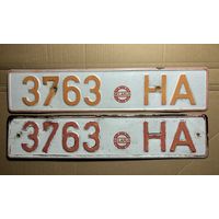 Номерные знаки, пара. РБ (2).