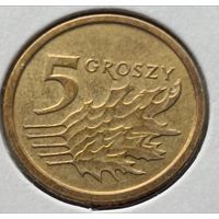 Польша. 5 грошей 2015 года. (*)