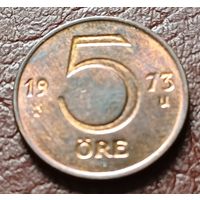 Швеция 5 эре, 1973    ( 1-3-1 )