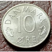 Дания 10 эре, 1977    ( 1-1-5 )