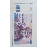 Казахстан. 100 тенге 1993 года.