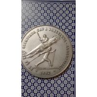 Андорра 2 динеро 1987 олимпийские игры