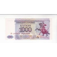 1000 РУБЛЕЙ 1993 ПРИДНЕСТРОВЬЕ СЕРИЯ АБ