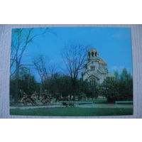 Болгария. София; 1979, чистая.