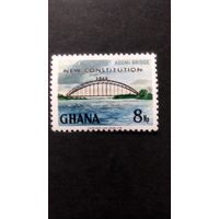 ГАНА 1969  Выпуск 1967 г. Надпечатка. Мост   \282фк\