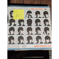 Beatles A Hard days night виниловая пластинка
