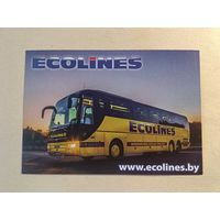 Карманный календарик. Минск. ECOLINES. 2015 год