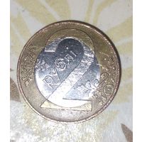 Монета рб 2 рубля