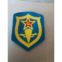 ВДВ