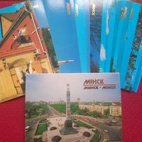 Набор открыток. Минск. Козловский 1990 г. Полный.