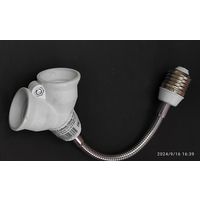 Переходник цоколя Е27 на 2 Е27 гибкий 150мм