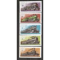 ФФ2 СССР 1979 Паровозы