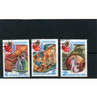 СССР 1980.. Международный космический полет СССР - Куба