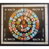 Мальта. 1993г. Гербы.