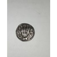 Пуговица серебро .