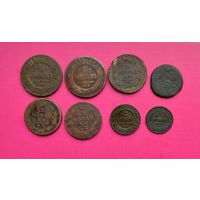 Набор монет царской России 8 штук
