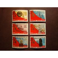 СССР 1982 г.60 лет СССР./05а/