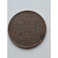 5 пенни 1917 года для Финляндии (Николай II). Монета не чищена. 45388