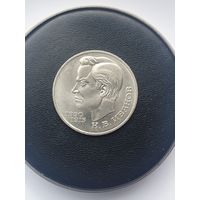 1 рубль СССР. 100 лет со дня рождения К. В. Иванова. 1991 год