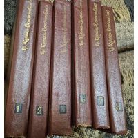 Твори. Григорий Квитки-Основьяненко, Восьмитомное собрание сочинений, Киев, 1968 – 1970, Дніпро.