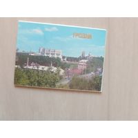 Гродно Набор 9 открыток