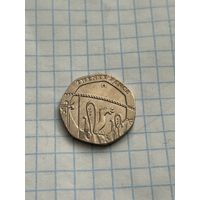 20 пенсов 2015 года