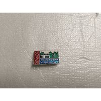 Беларусь санаторий Криница