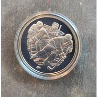 Чижовка арена