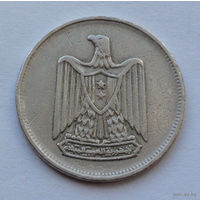 Египет 5 пиастров, 1967