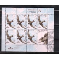 Беларусь-2012,(Мих.914)  ** , Птица года, м/л