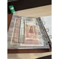 Лот 7/7. 500000 в слабе. UNC с рубля