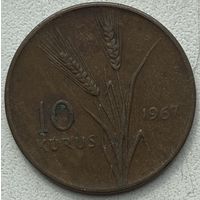 Турция 10 курушей 1967 г.