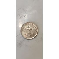 Малайзия 5 сен 1994