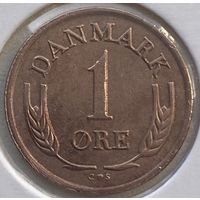 Дания 1 эре 1963 г. Бронза. В холдере
